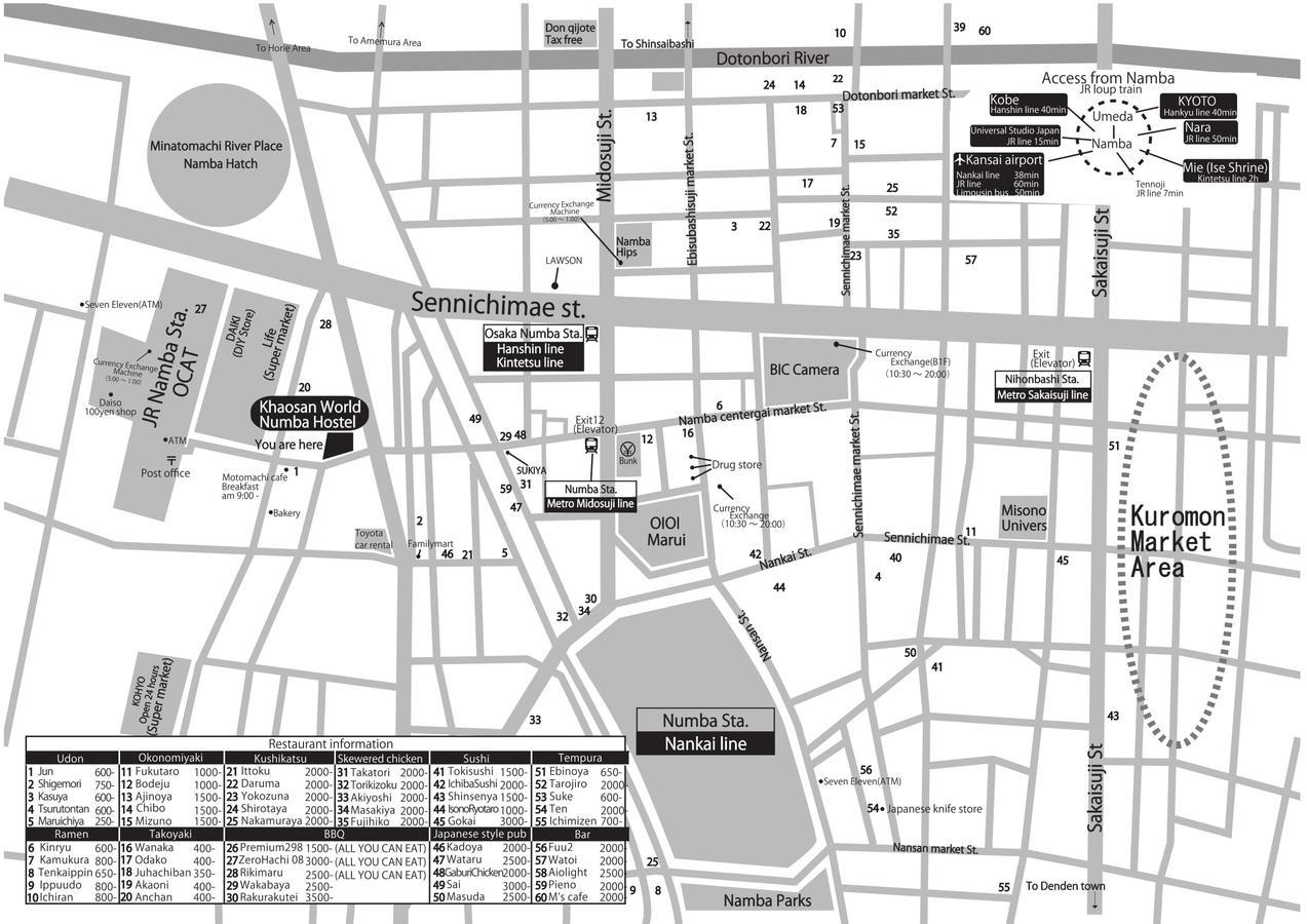 Khaosan World Namba Hostel Oszaka Kültér fotó